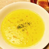 ベジタリアンの食べるスープ〜かぼちゃクリーム